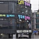 오이도 방파제 칼제비 네이버블로그