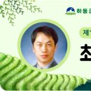 고전 배드리장터 문화관 이미지