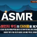 양지파출부 이미지