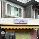 수원-0632 이미지