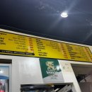 바오공 베트남 쌀국수