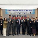 명인종합건설 이미지