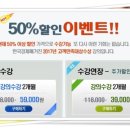 러시아어(입문) 이미지