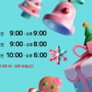 우리정다운약국 이미지