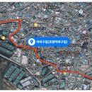 부산 명소 나들이 : 초량 이바구길 모노레일 168계단