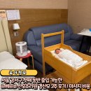 르베르쏘 산후조리원 | 강서구 첫째 동반 출입 가능한 &#34;르베르쏘 산후조리원&#34; 경산모 2주 후기 비용│신생아 케어 마사지 가격 등