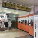 유즈뷰티크