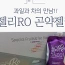 커브스조원클럽 이미지