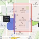 한밭초등학교 | 대전 서구 둔산동 임장 후기 1편(대전 손품팔기, 둔산동 학원가, 크목한, 한밭초 배정 아파트)