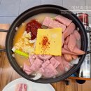 경아슈퍼 네이버블로그