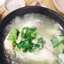 토정삼계탕 이미지