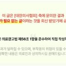 장편한현내과의원 이미지