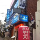 수(秀)노래연습장 이미지