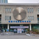 성동구민종합체육센터 이미지