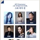 시크릿호텔 이미지