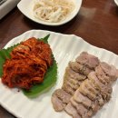 배비장보쌈 앞 횡단보도 | 부산 한정식 맛집 해운대 보쌈 맛집 배비장보쌈 해운대점