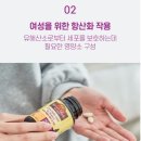 데일리네이처