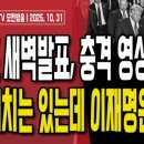 오전7시 이미지