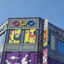 3949당구클럽 이미지