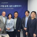 와이즈파트너스 - 서초구 강남대로85길 5 | 와이즈파트너스