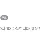 틴커피 이미지