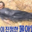 미아풀빌라 이미지