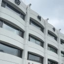 동대입구역 2번 출구, 태극당앞 이미지