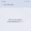 혜성세탁소 이미지