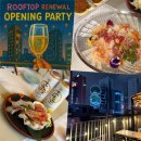 강남역 분위기 좋은 술집 은하수 강남본점 루프탑 오프닝 파티