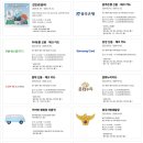 우치공원 이미지