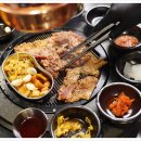 부안생고기 이미지