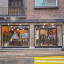 북원초등학교 | 특별한 커피가 있는 원주 감성 카페 단계동"슈몽"