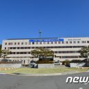 제천시사회보장센터 이미지