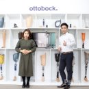 S&P 에스앤피의족케어센터 | 마음까지 어루만지는 의족 전문회사가 되고파_마음까지 어루만지는 의족 전문회사가 되고파