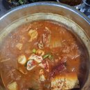 광돈이네 이미지