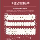 피오라스냅 이미지