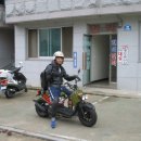 현일민박 이미지