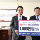 경남에너지(주) - 창원시 성산구 상복동 | 경남에너지(주)