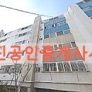 연일식자재마트 이미지