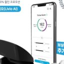 에이아이보청기 이미지