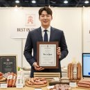 김병현 소시지, 진짜 맛있을까? 솔직 후기 &amp; 꿀팁