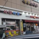 미래여성인력사무소 이미지