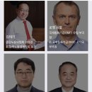 우송대학교 글로벌외식조리대학원 네이버블로그