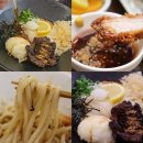 4507 | 무실동 맛집 | 원주 블루리본 우동 맛집 우동하루 솔직후기