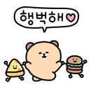 구룡생막창