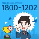 (주)태광시스템 이미지