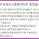 으뜸환경 이미지