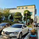 산남동행정복지센터 이미지