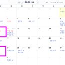 이마트24 울산시티점 이미지
