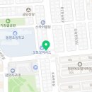 멕시카나치킨(연향2지구점)